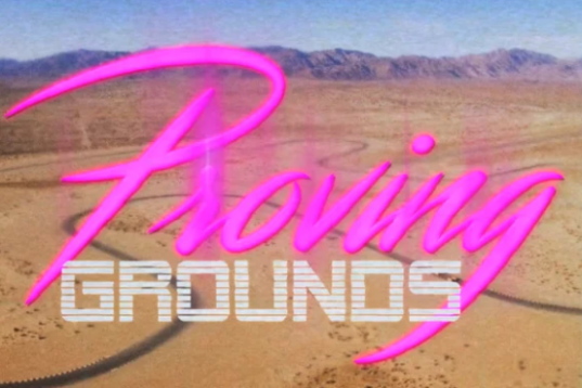 Proving Grounds